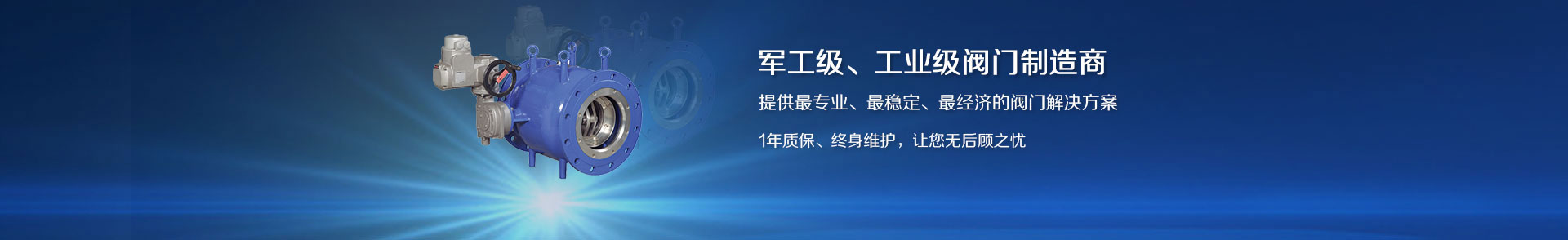 �㽭�ϚW�y�T���޹�˾